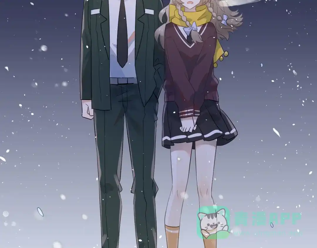 《爱你有些小偏执》第31话 前进吧，芒芒！ 第81页
