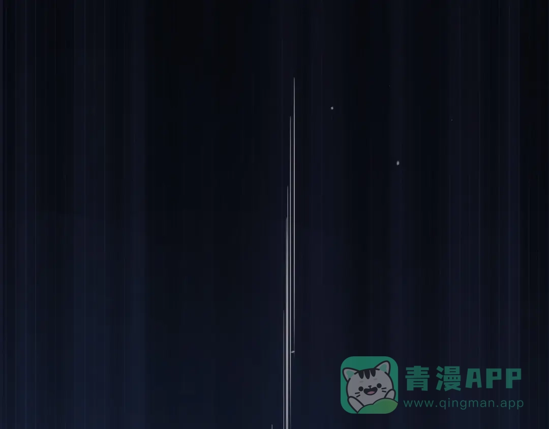 《爱你有些小偏执》第32话 想见你！ 第31页