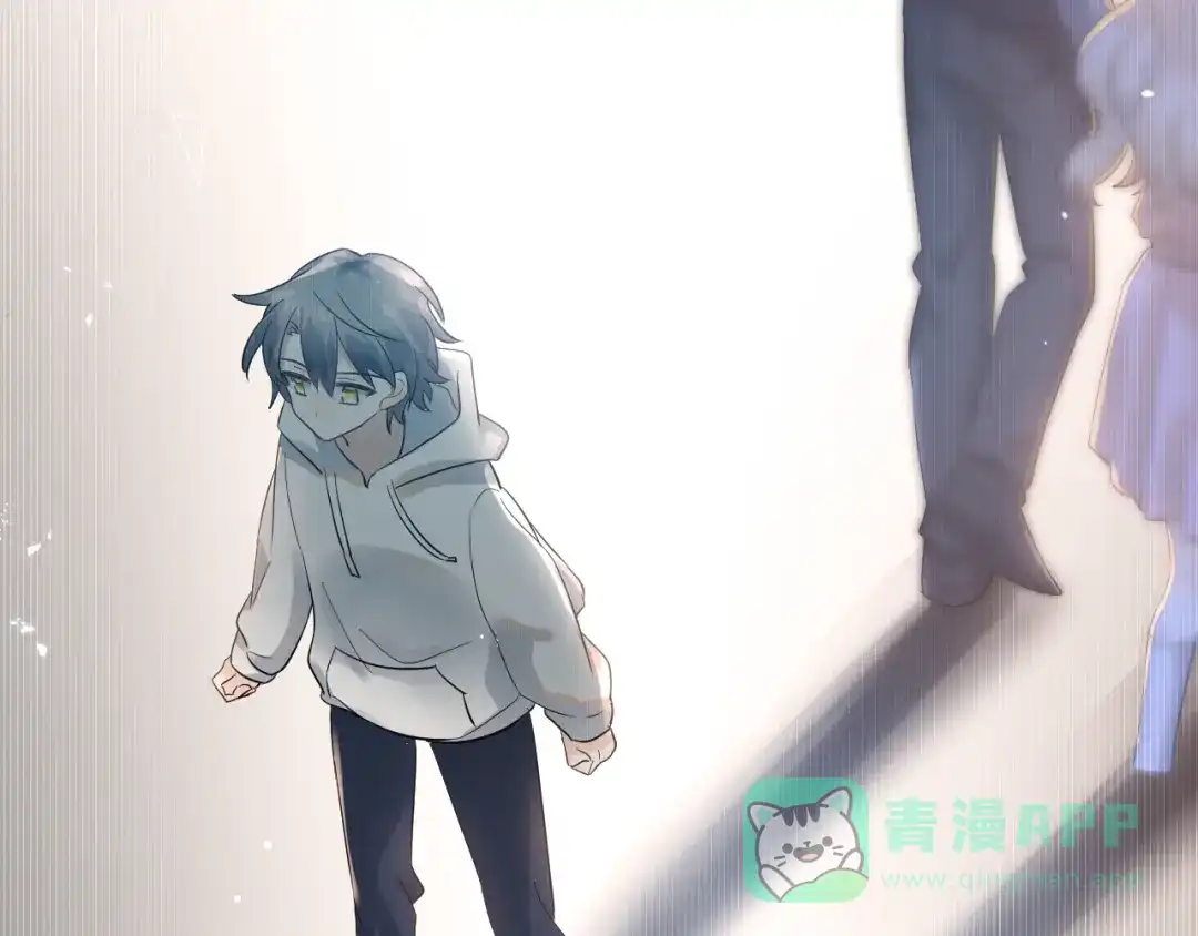 《爱你有些小偏执》第32话 想见你！ 第26页