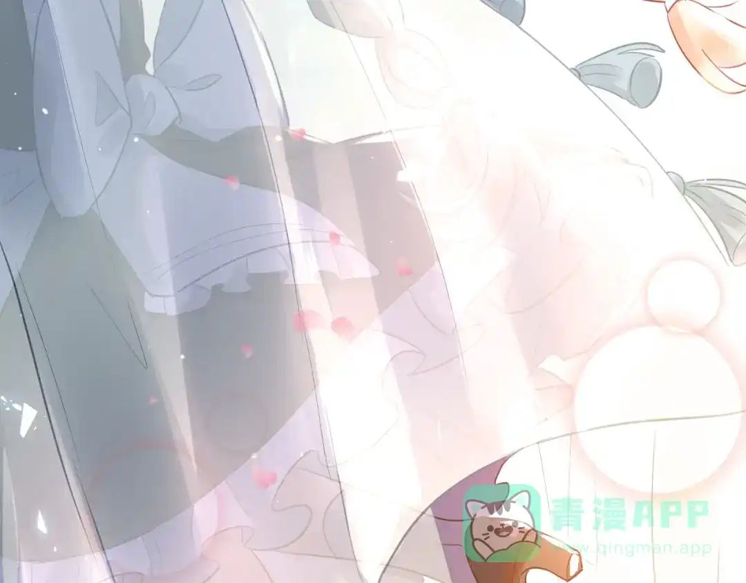《爱你有些小偏执》第33话 少爷！我来了！ 第16页