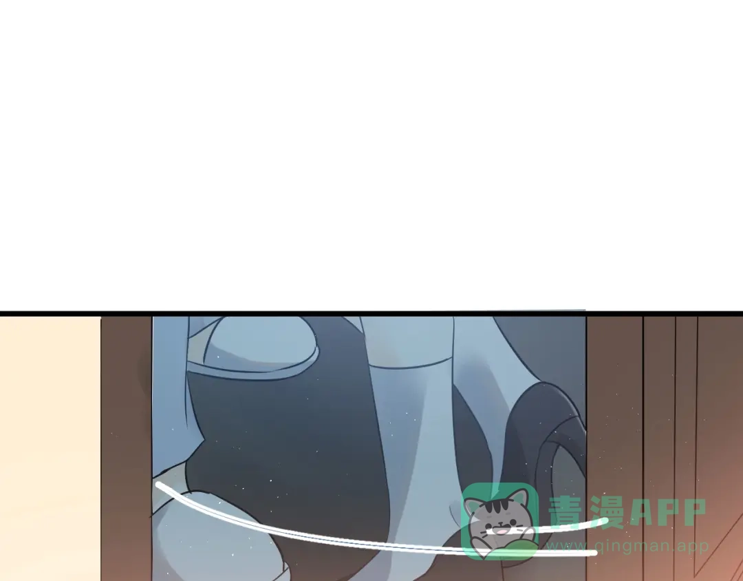 《爱你有些小偏执》第33话 少爷！我来了！ 第71页