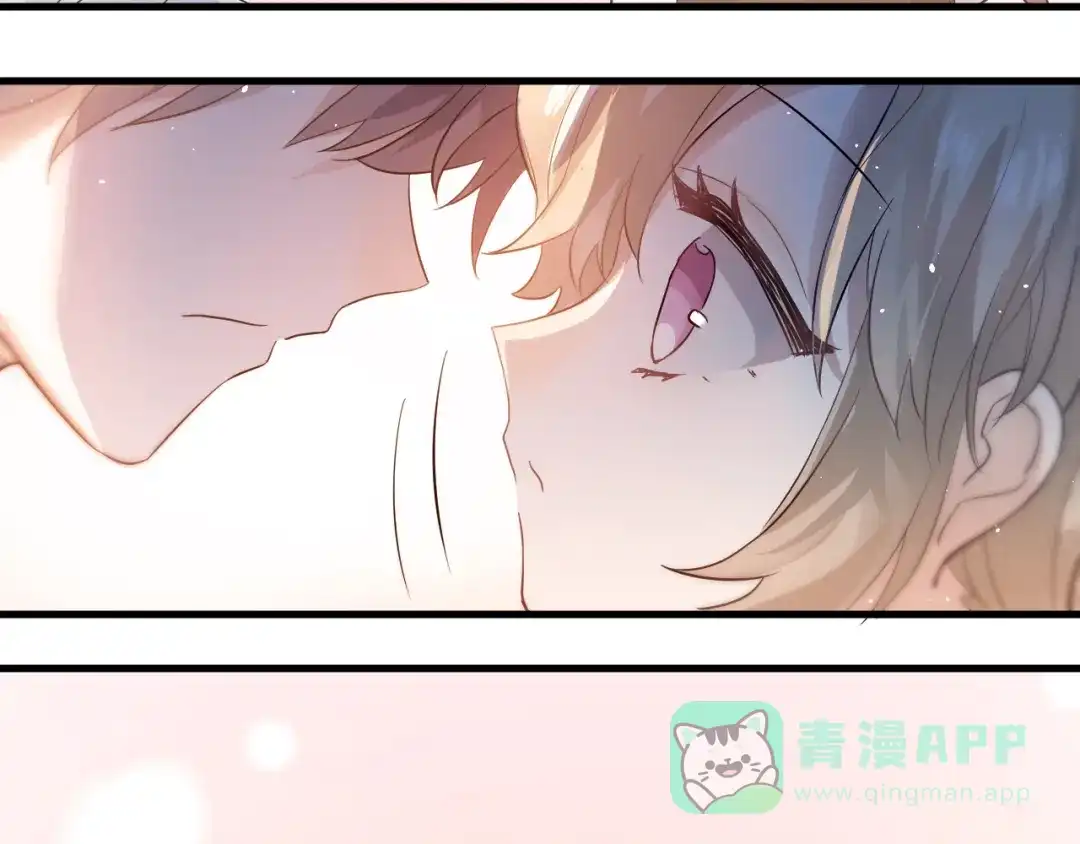 《爱你有些小偏执》第33话 少爷！我来了！ 第81页