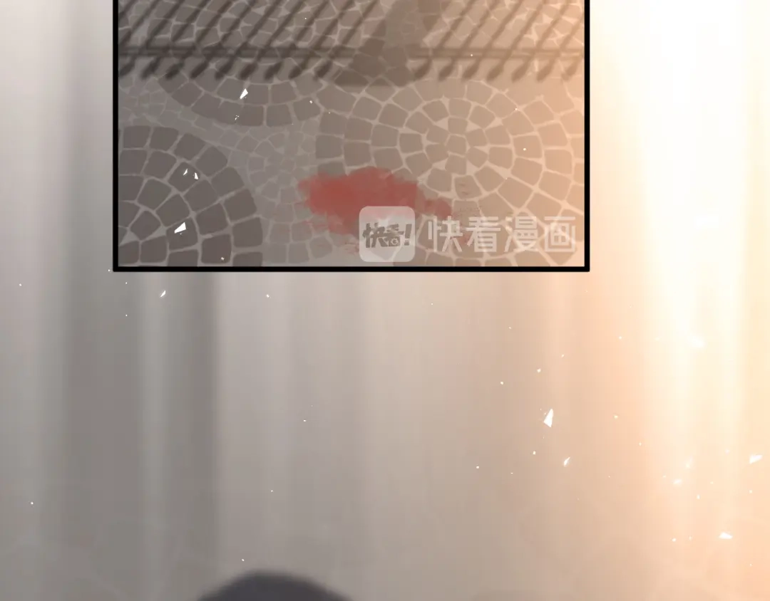 《爱你有些小偏执》第34话 林佑机智的被困生活 第47页
