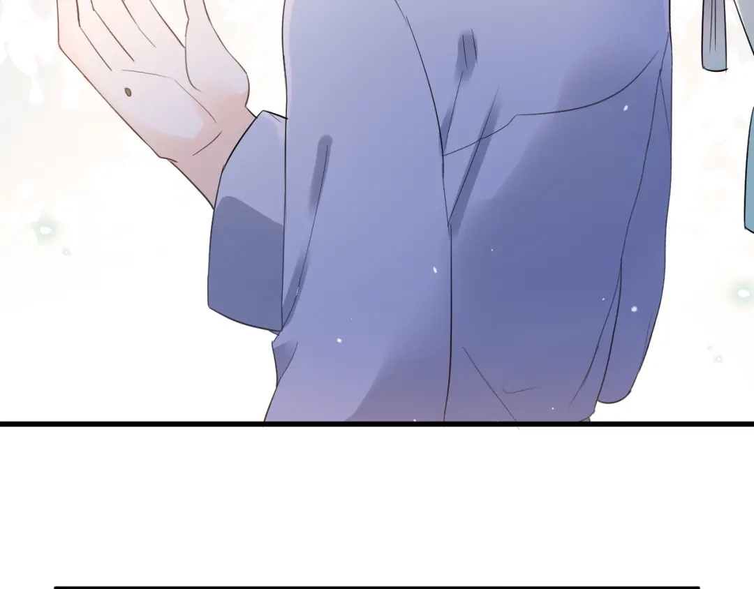 《爱你有些小偏执》第34话 林佑机智的被困生活 第28页
