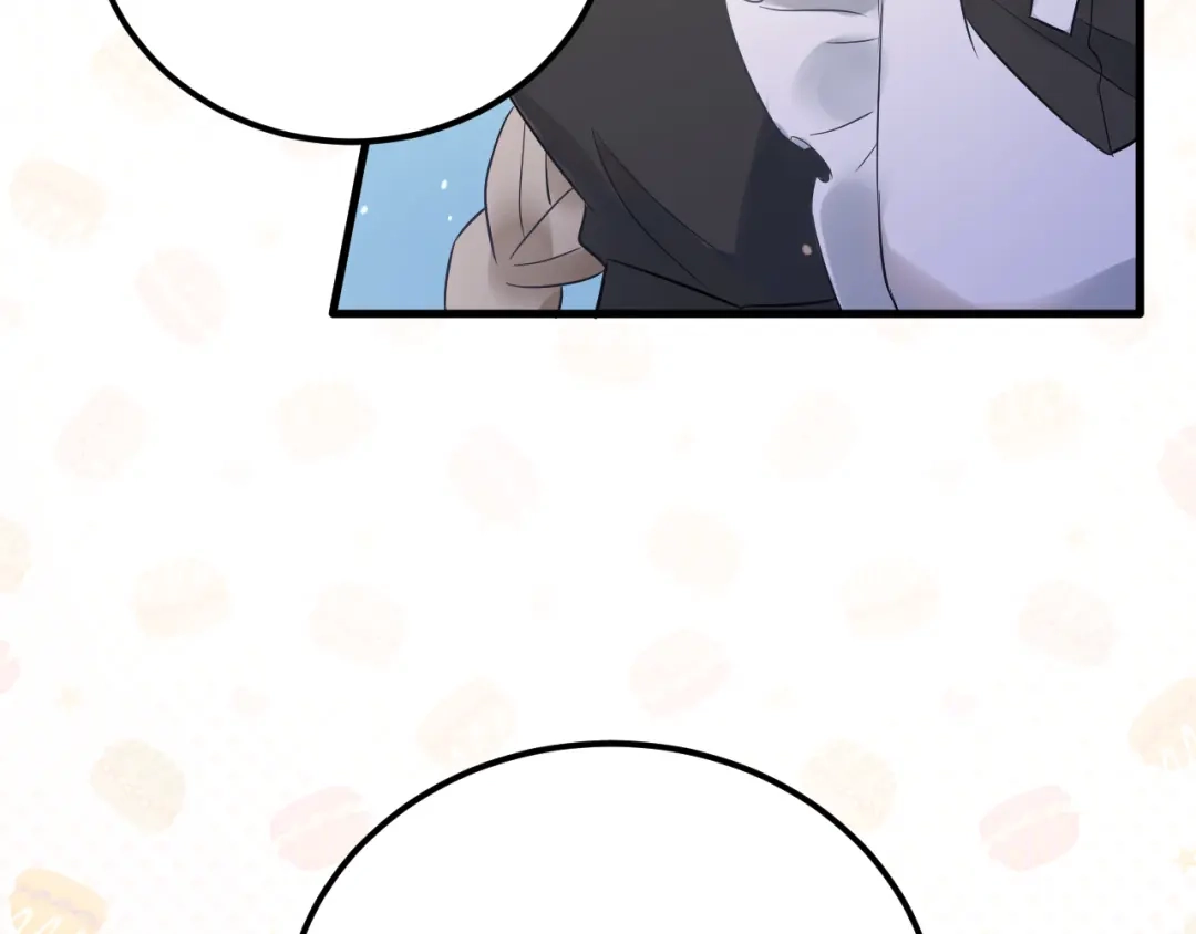 《爱你有些小偏执》第34话 林佑机智的被困生活 第62页