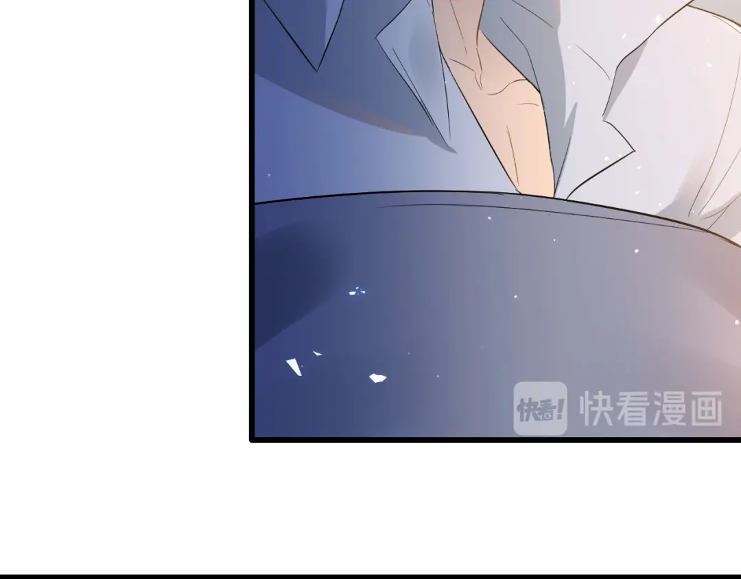 《爱你有些小偏执》第34话 林佑机智的被困生活 第15页