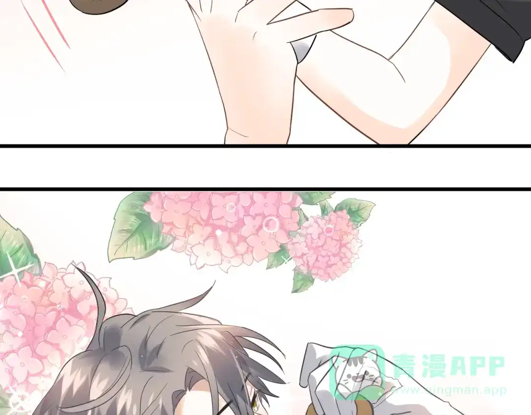 《爱你有些小偏执》第34话 林佑机智的被困生活 第21页