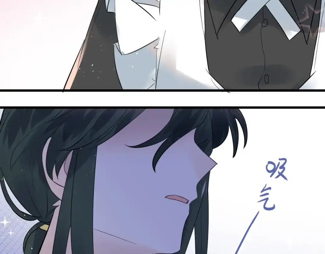 《爱你有些小偏执》第35话 我比想象中更了解你 第79页