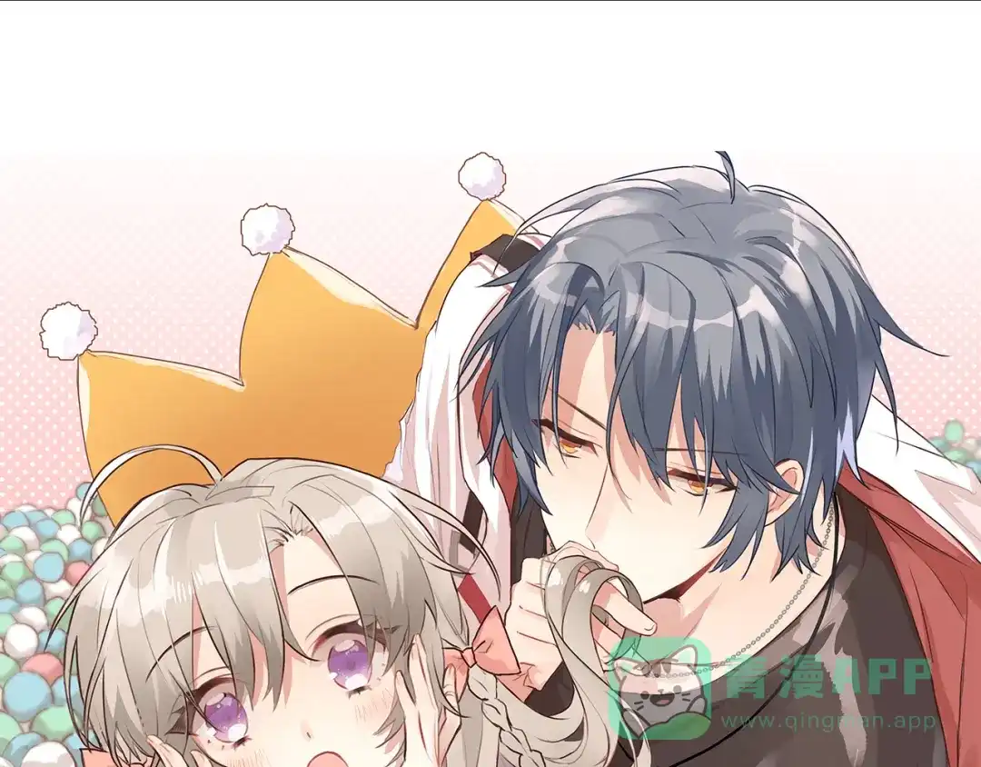 《爱你有些小偏执》第35话 我比想象中更了解你 第1页