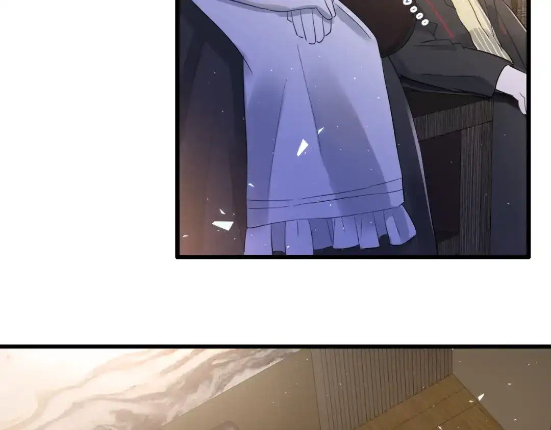 《爱你有些小偏执》第35话 我比想象中更了解你 第37页