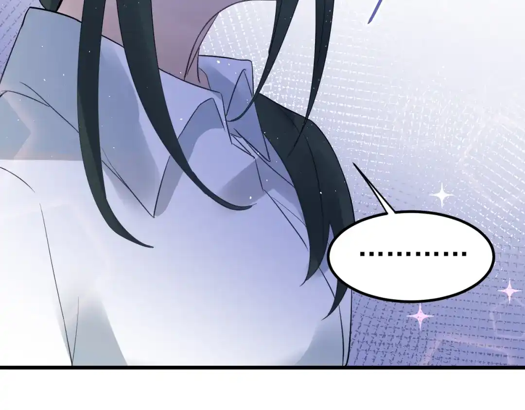 《爱你有些小偏执》第35话 我比想象中更了解你 第80页