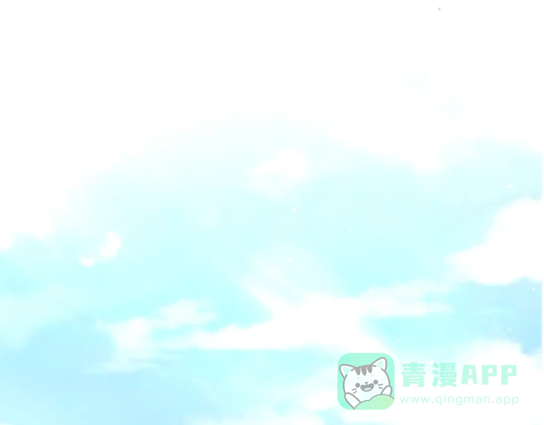《爱你有些小偏执》第35话 我比想象中更了解你 第26页
