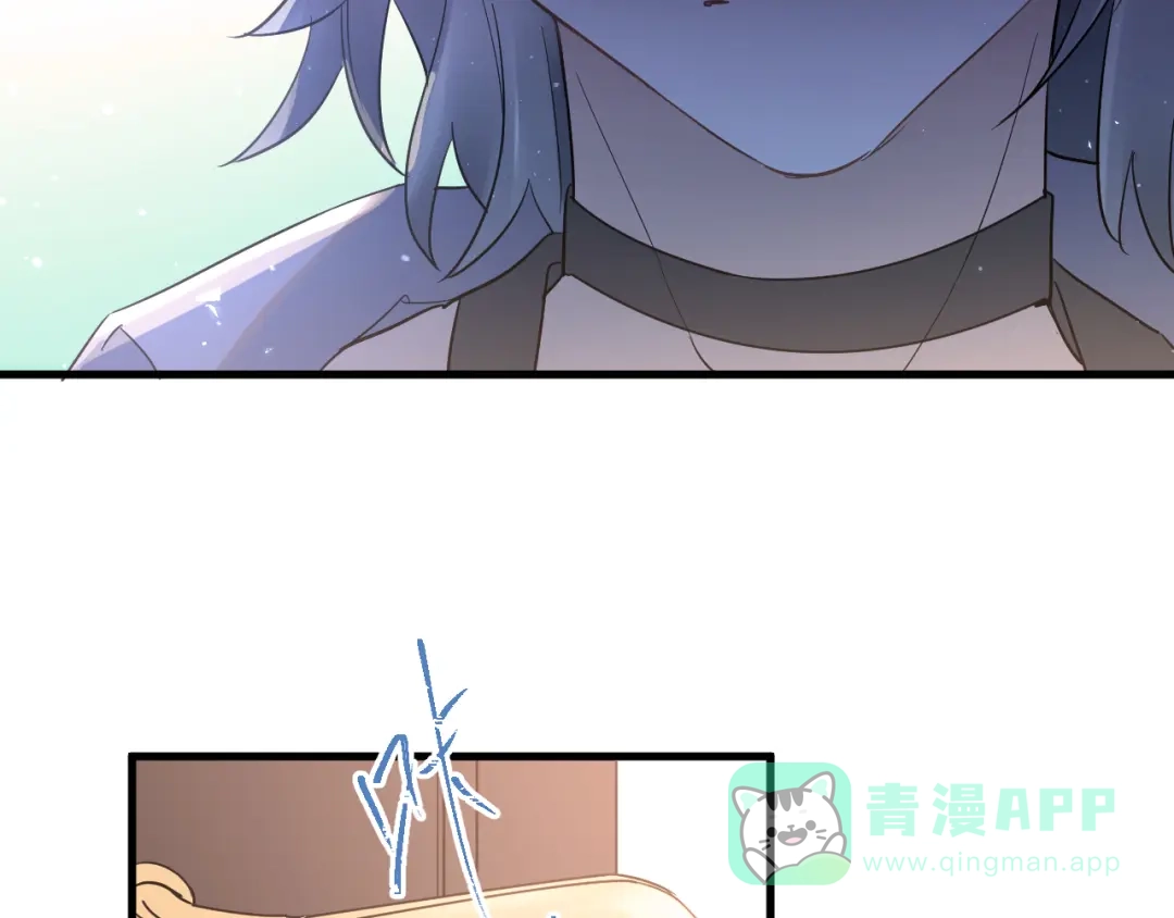 《爱你有些小偏执》第36话 改造成功？ 第11页