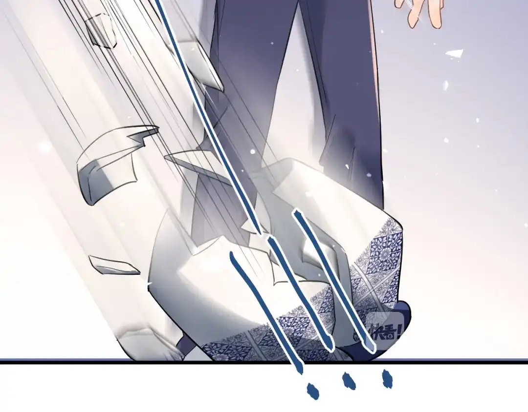 《爱你有些小偏执》第36话 改造成功？ 第18页