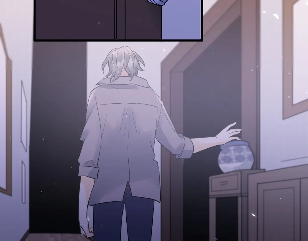 《爱你有些小偏执》第36话 改造成功？ 第13页