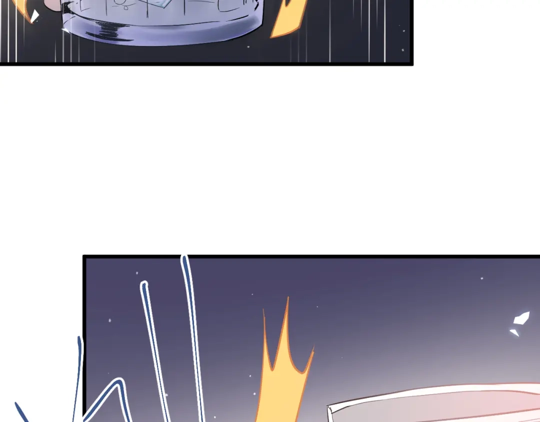 《爱你有些小偏执》第36话 改造成功？ 第59页