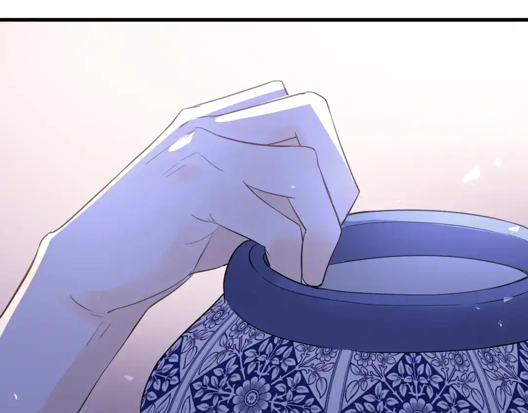 《爱你有些小偏执》第36话 改造成功？ 第15页