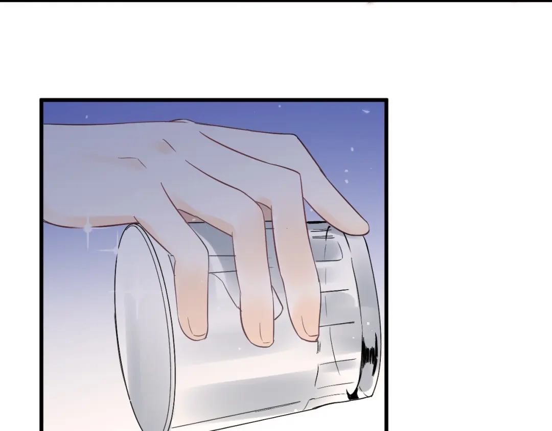 《爱你有些小偏执》第36话 改造成功？ 第25页