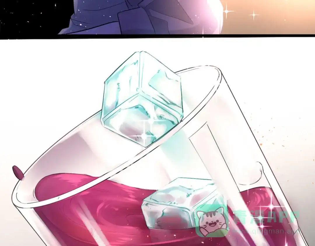 《爱你有些小偏执》第36话 改造成功？ 第31页