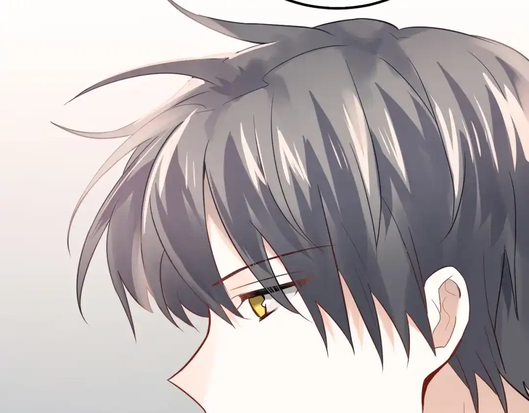 《爱你有些小偏执》第2话 我和你的初见 第122页