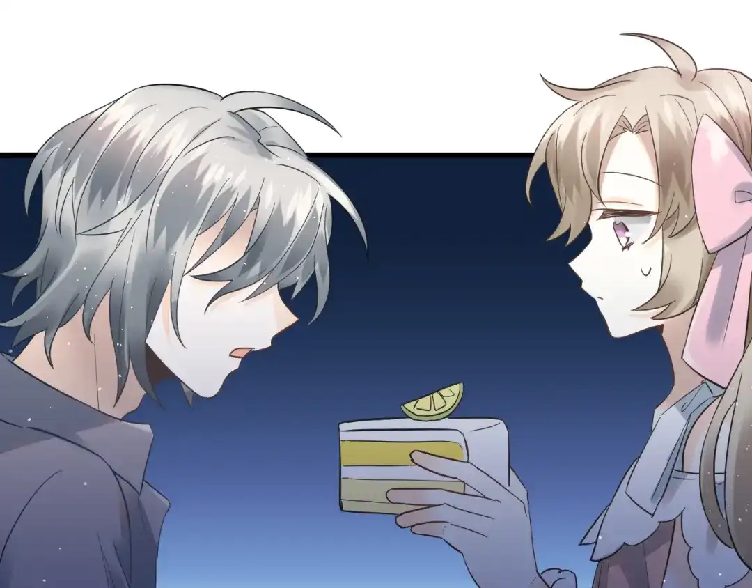 《爱你有些小偏执》第37话 真相渐近 第84页