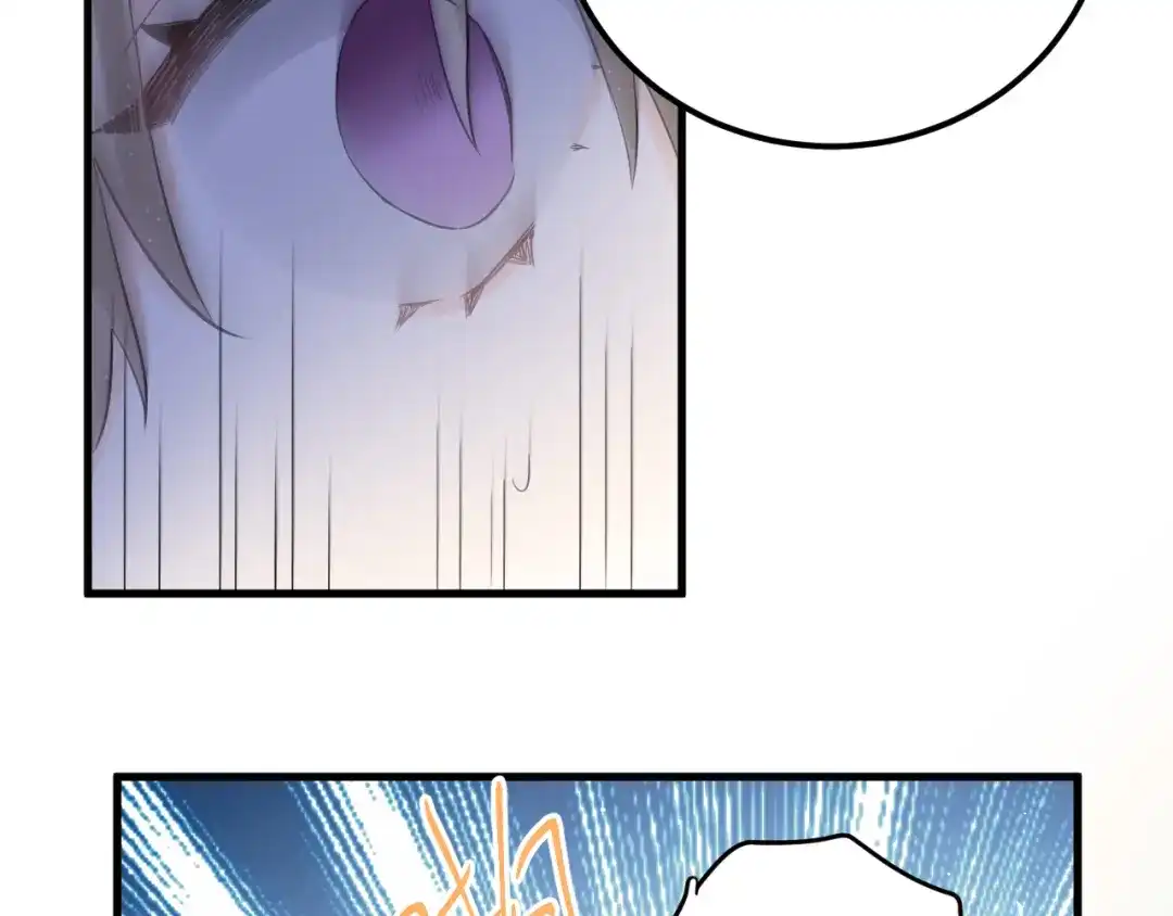 《爱你有些小偏执》第37话 真相渐近 第40页