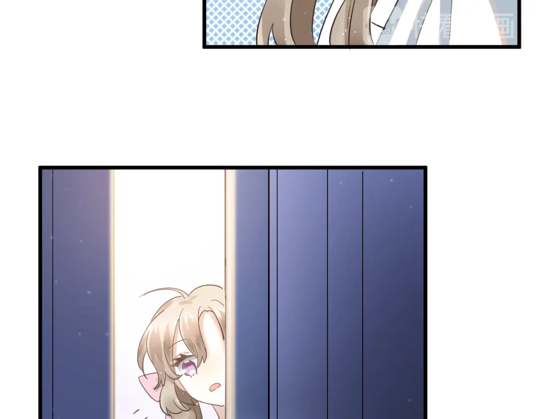 《爱你有些小偏执》第37话 真相渐近 第62页