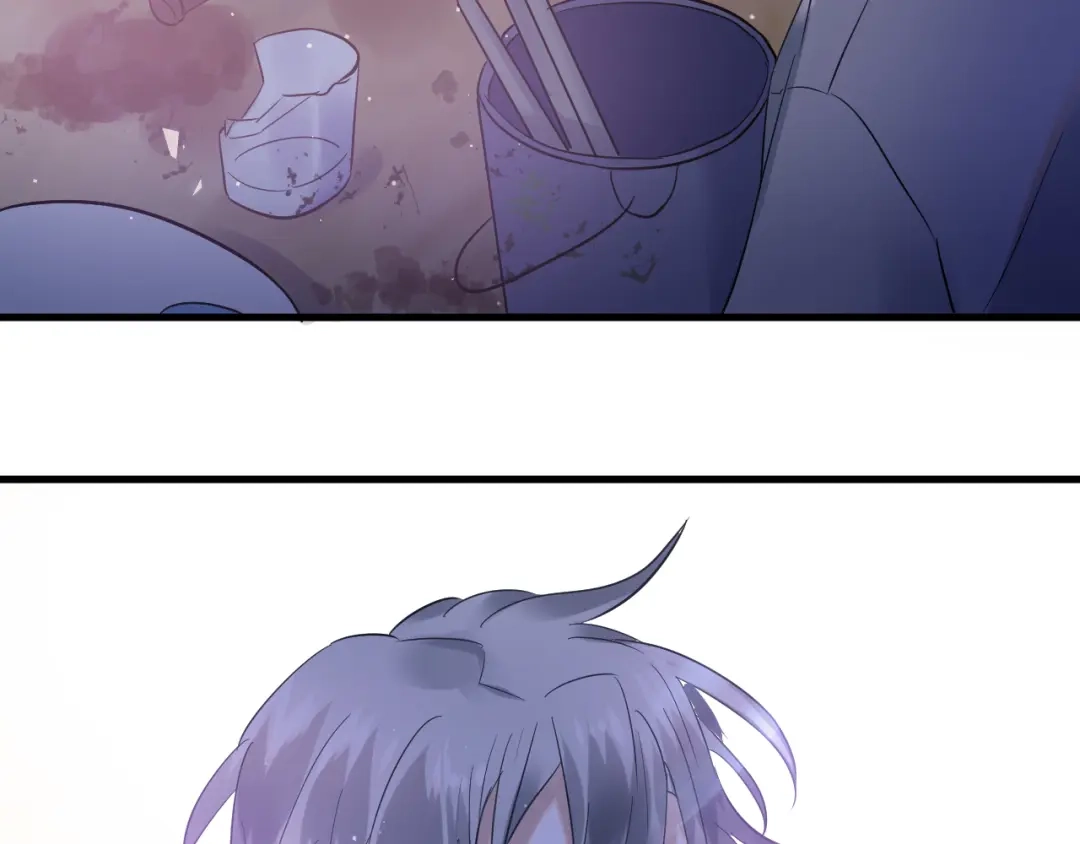 《爱你有些小偏执》第37话 真相渐近 第79页