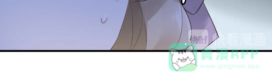《爱你有些小偏执》第37话 真相渐近 第51页