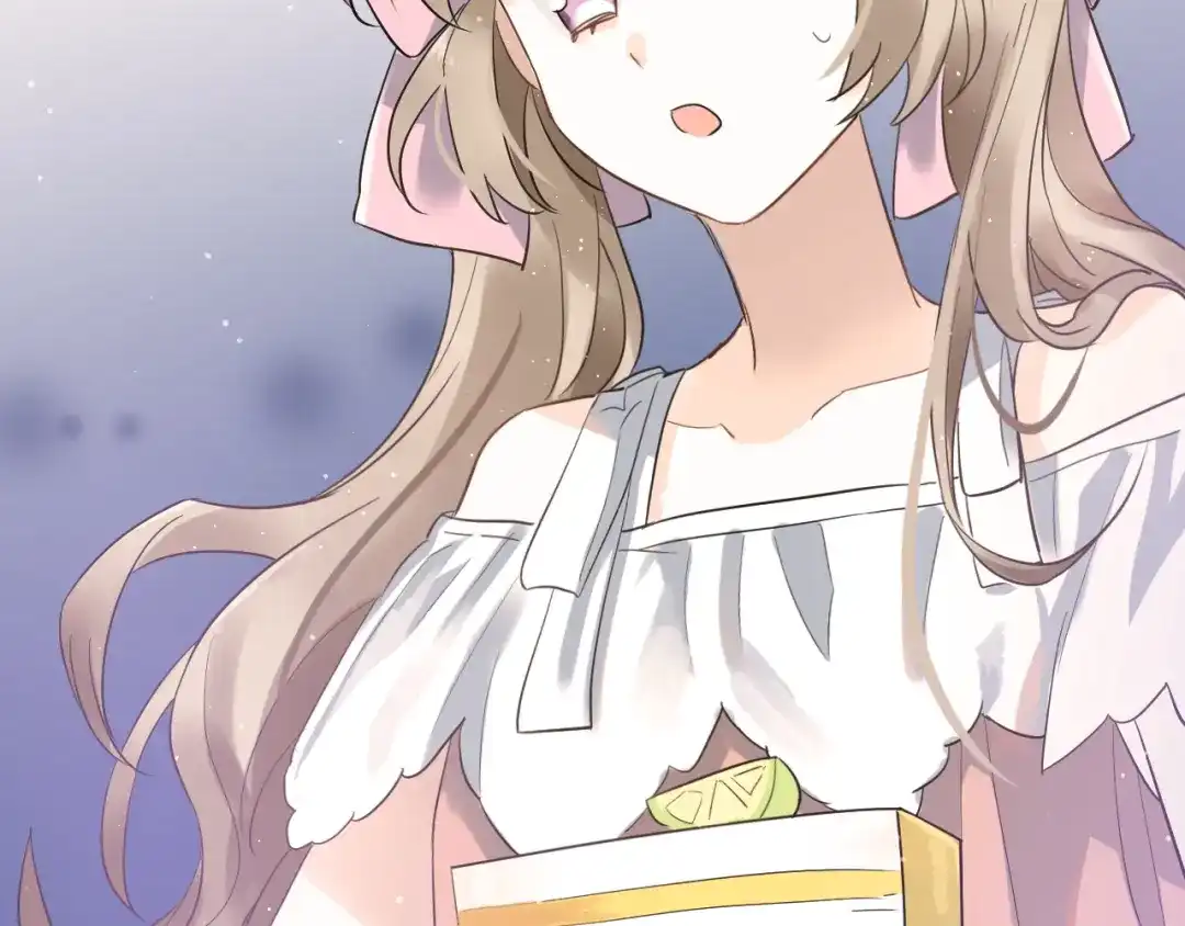 《爱你有些小偏执》第37话 真相渐近 第82页