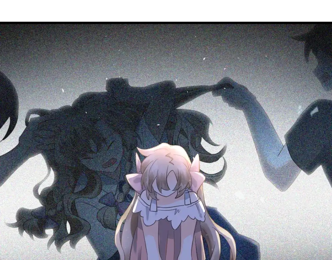 《爱你有些小偏执》第37话 真相渐近 第52页