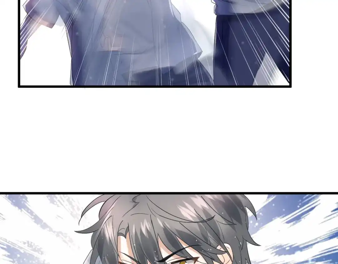 《爱你有些小偏执》第38话 原来是你？！ 第40页