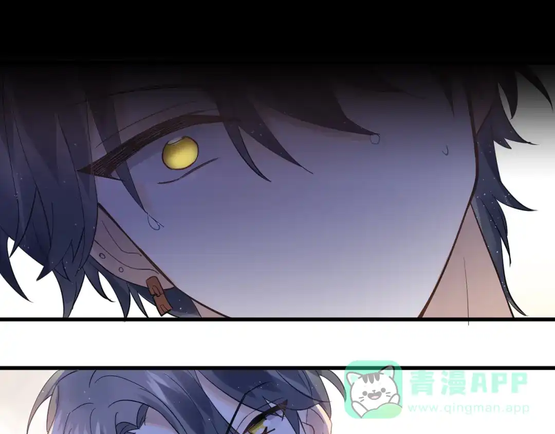 《爱你有些小偏执》第38话 原来是你？！ 第51页