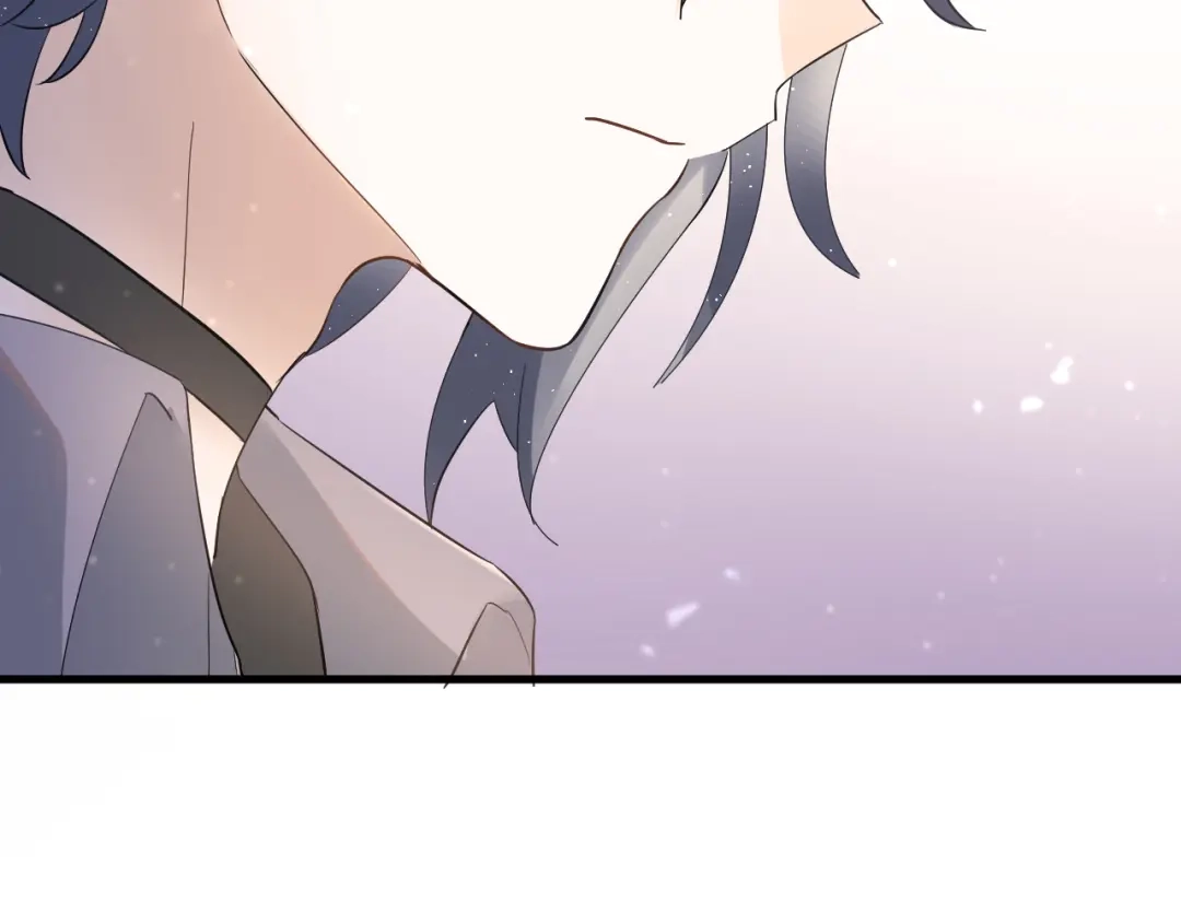 《爱你有些小偏执》第38话 原来是你？！ 第58页