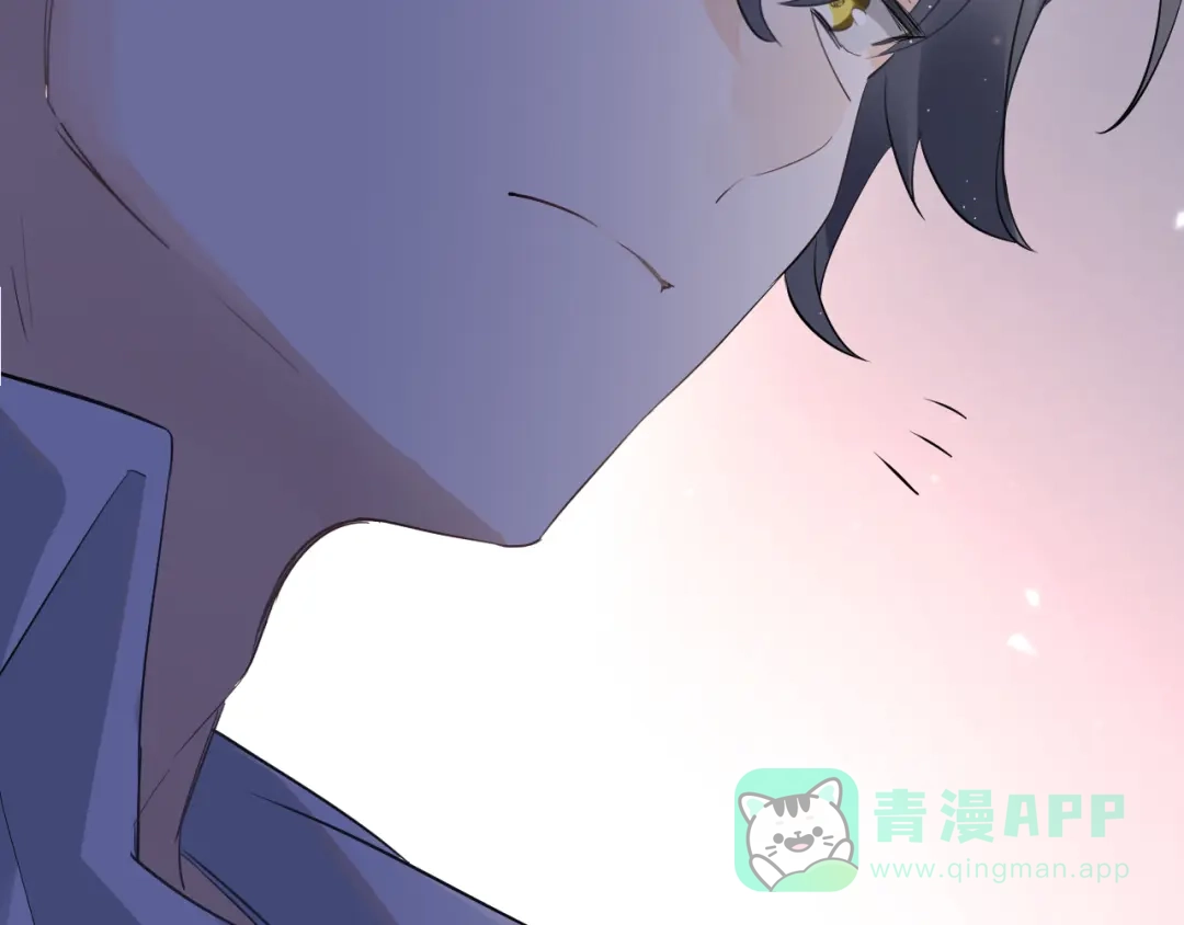 《爱你有些小偏执》第39话 伤害 第46页