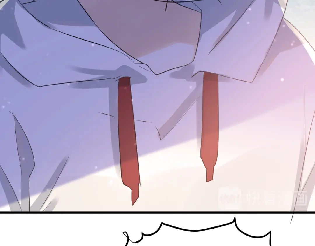 《爱你有些小偏执》第40话 往事 第44页