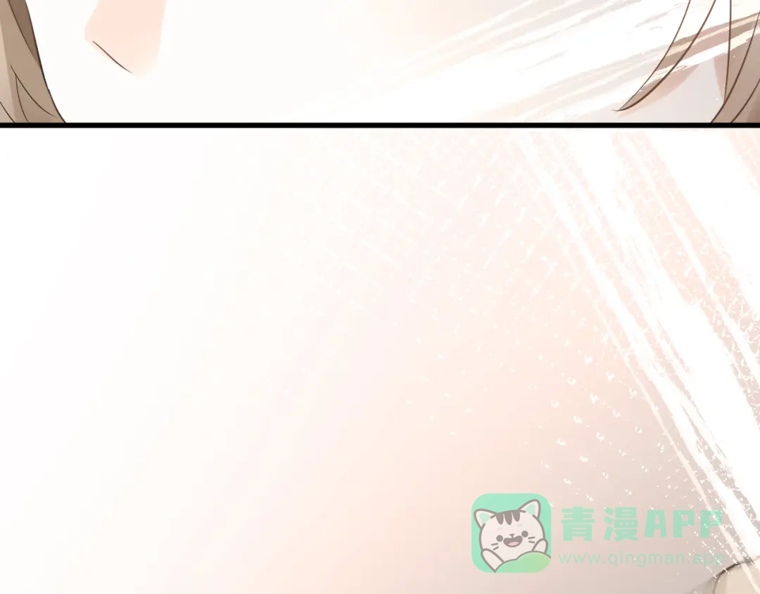 《爱你有些小偏执》第40话 往事 第106页