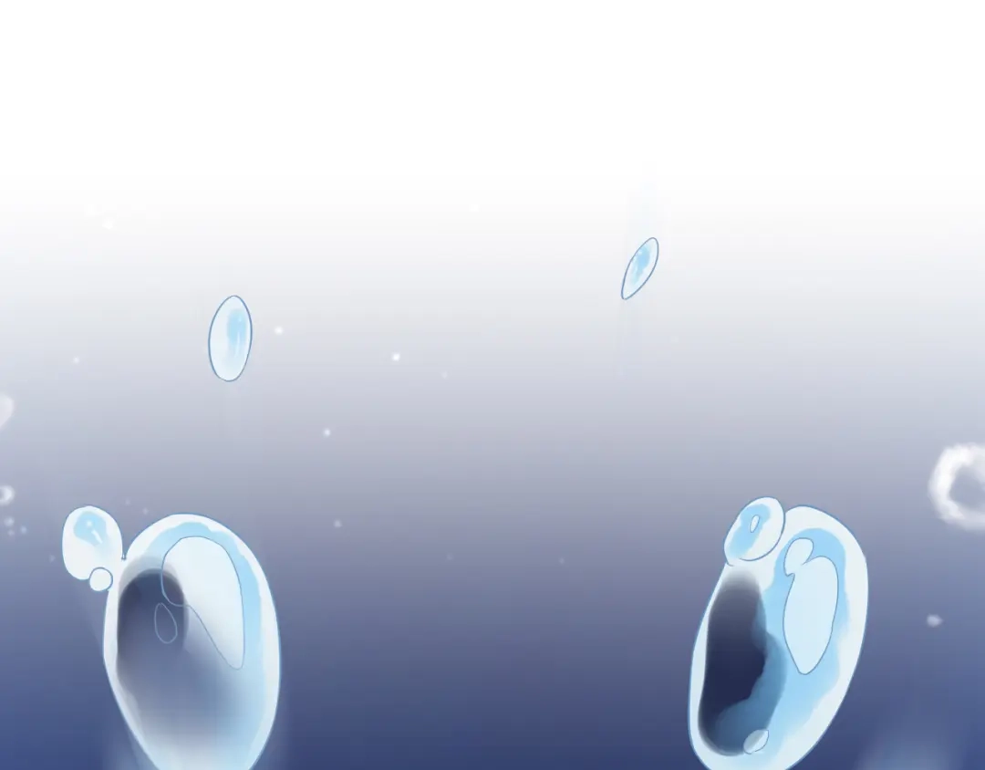 《爱你有些小偏执》第40话 往事 第4页