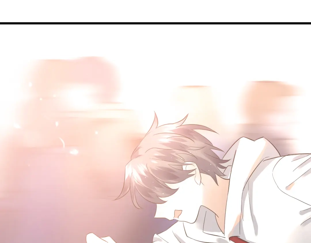 《爱你有些小偏执》第40话 往事 第52页