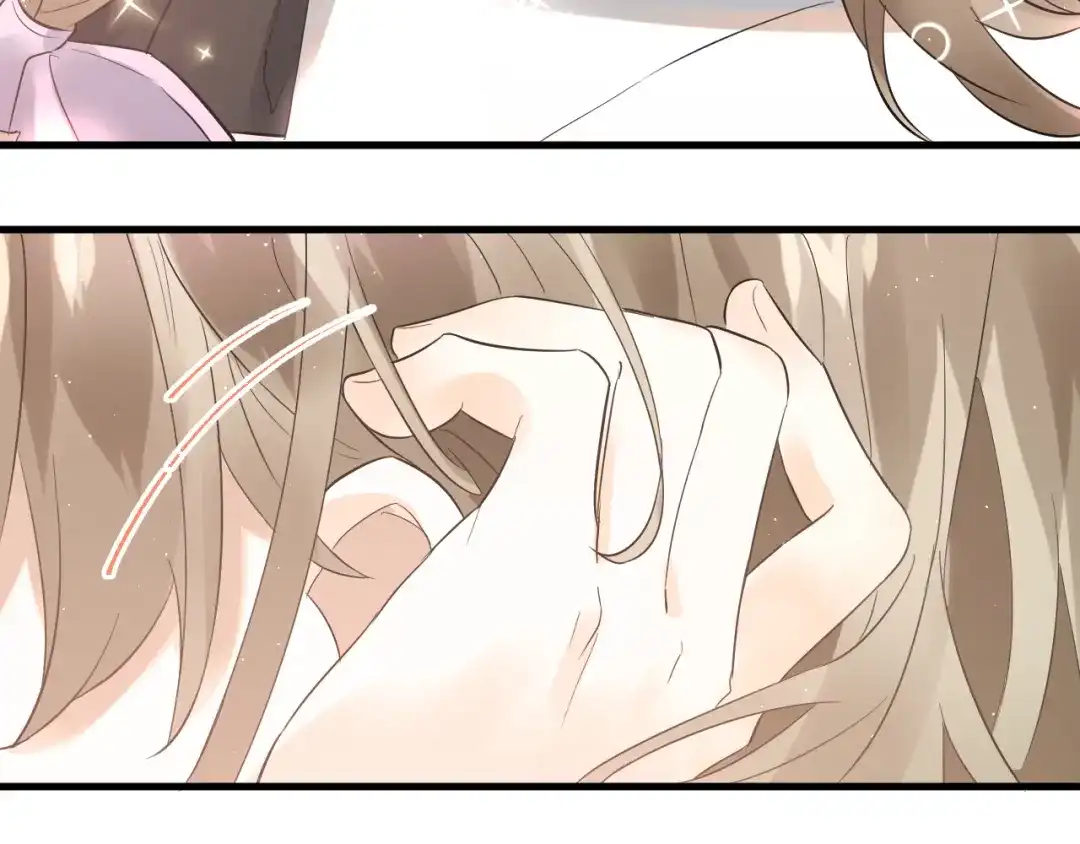 《爱你有些小偏执》第40话 往事 第35页