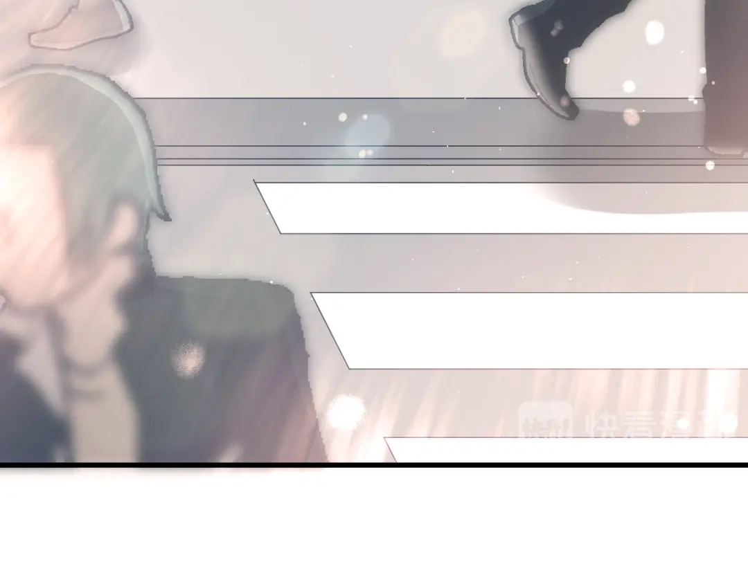 《爱你有些小偏执》第41话 出逃 第48页