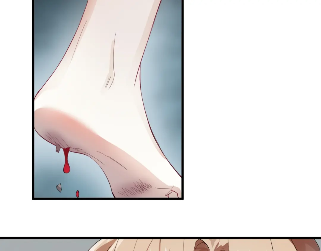 《爱你有些小偏执》第41话 出逃 第50页