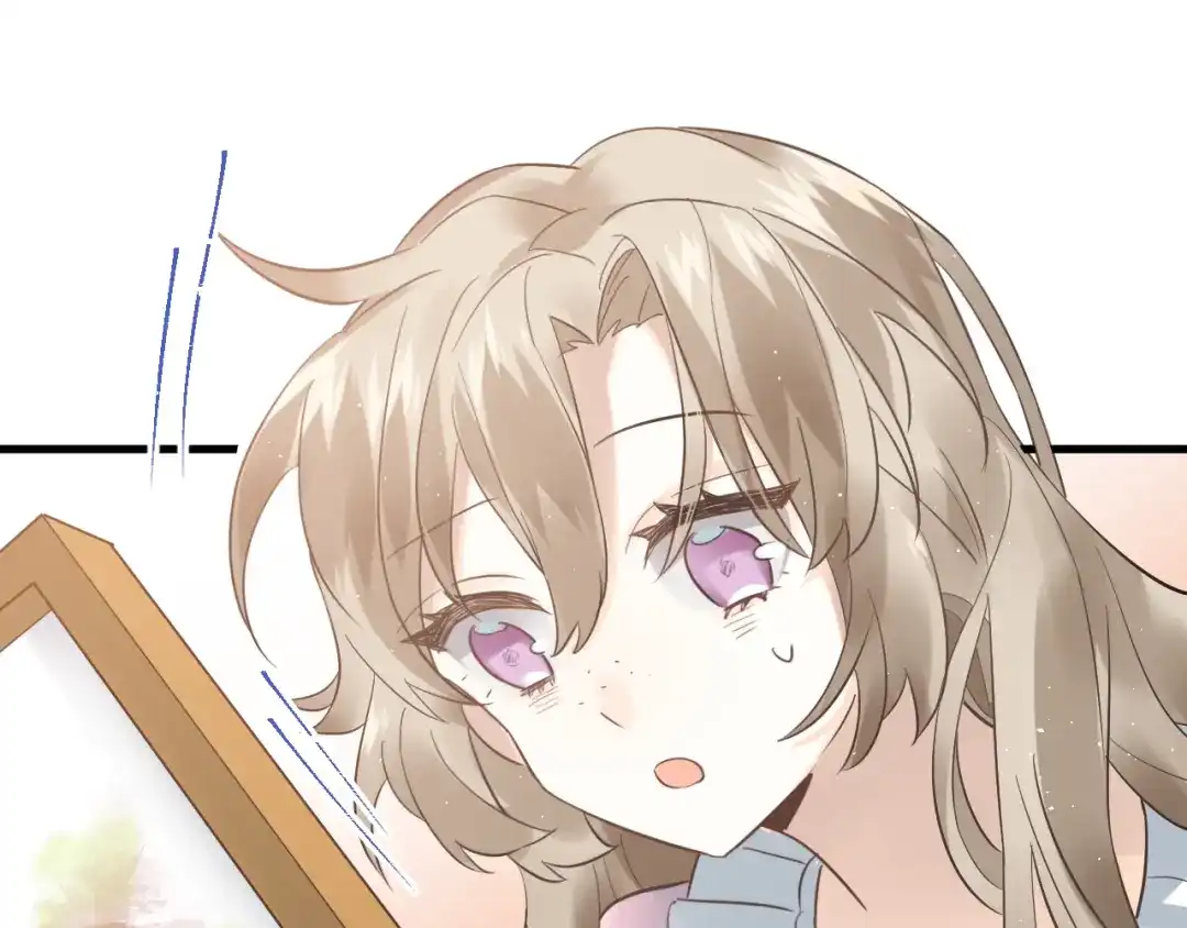《爱你有些小偏执》第41话 出逃 第4页