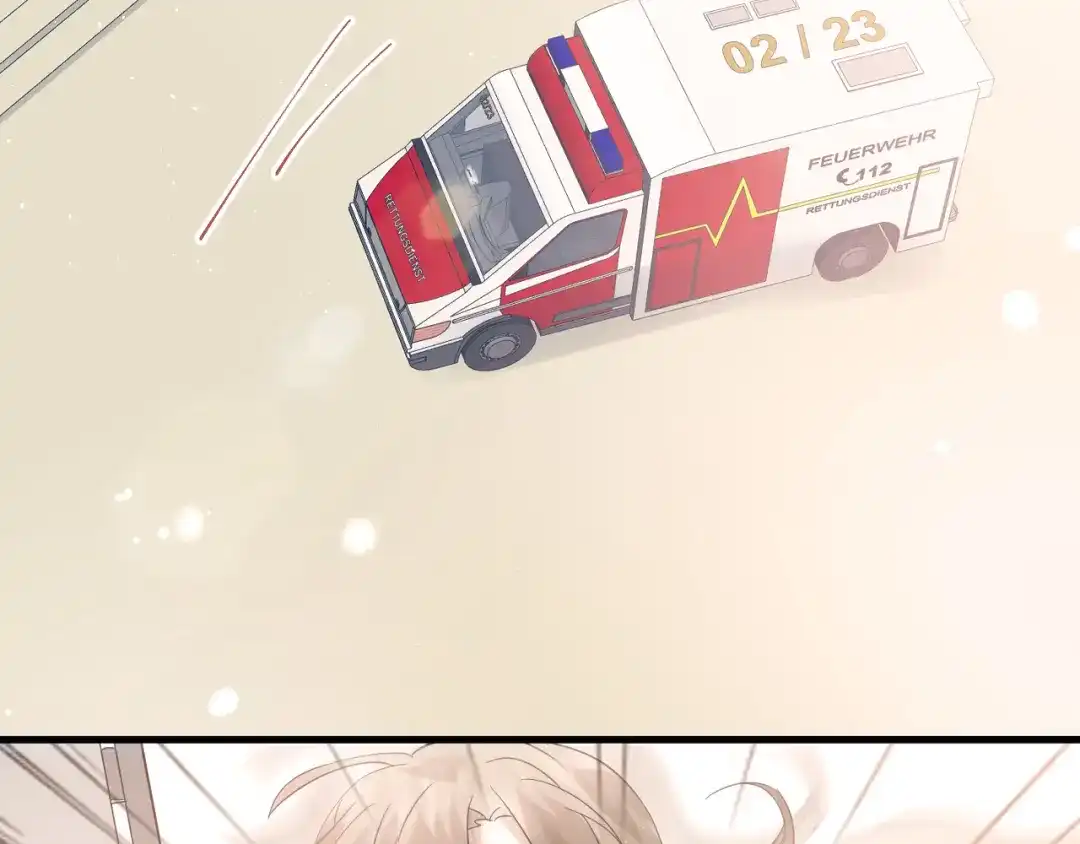 《爱你有些小偏执》第41话 出逃 第39页