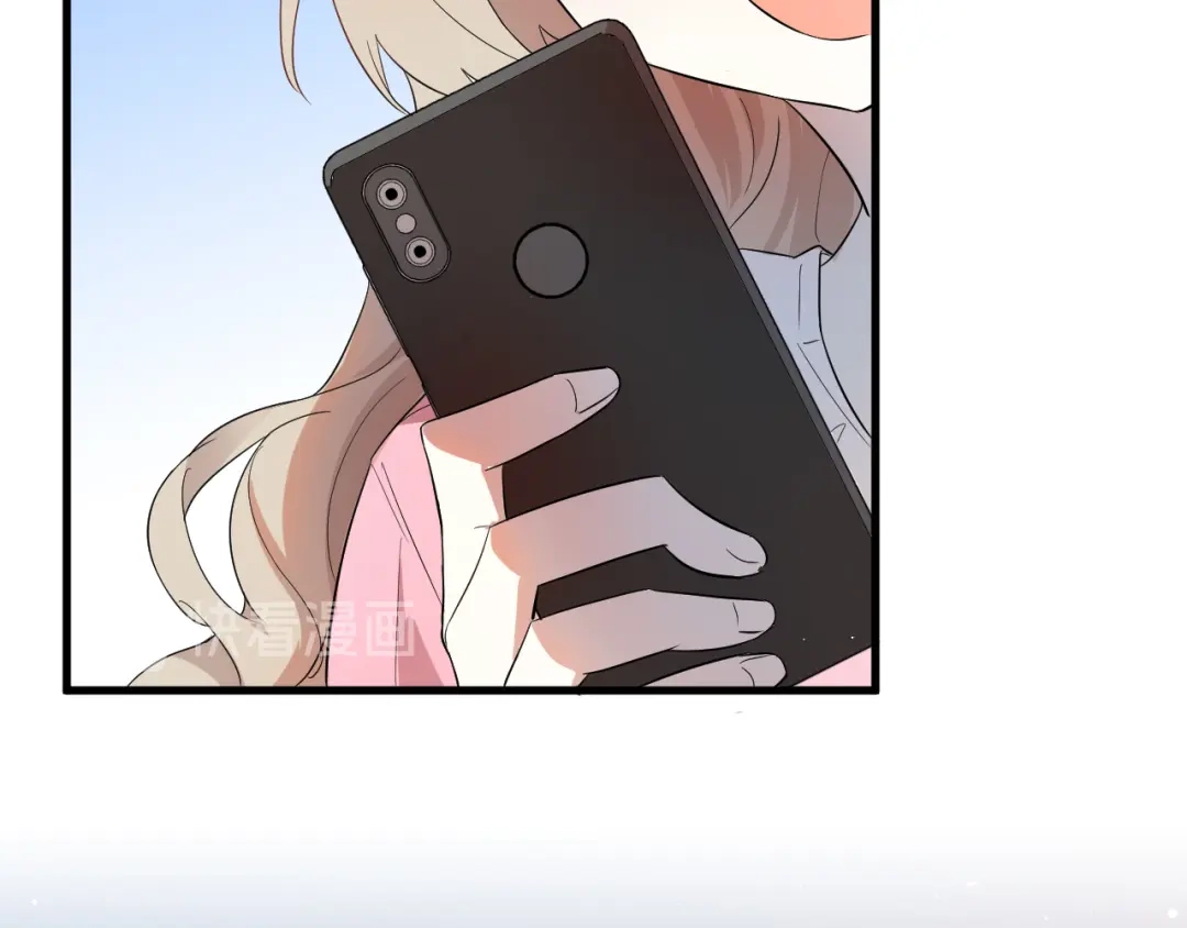 《爱你有些小偏执》第41话 出逃 第54页