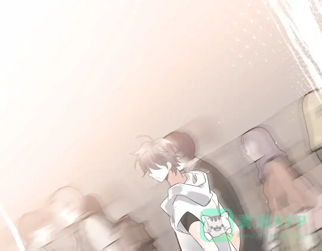 《爱你有些小偏执》第41话 出逃 第31页