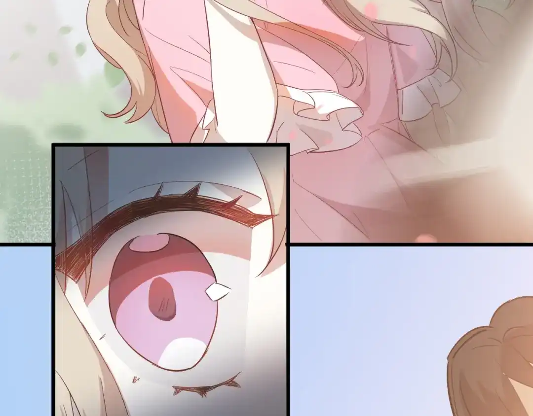 《爱你有些小偏执》第41话 出逃 第59页
