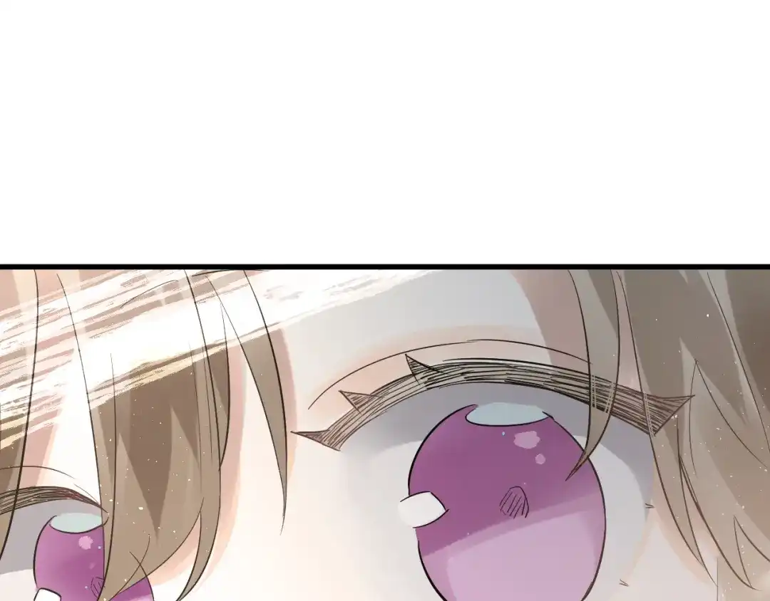 《爱你有些小偏执》第41话 出逃 第29页