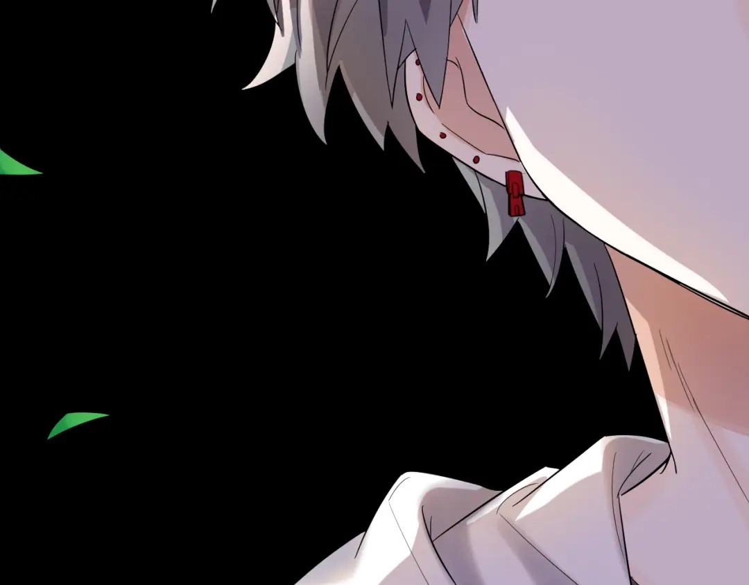 《爱你有些小偏执》第41话 出逃 第84页