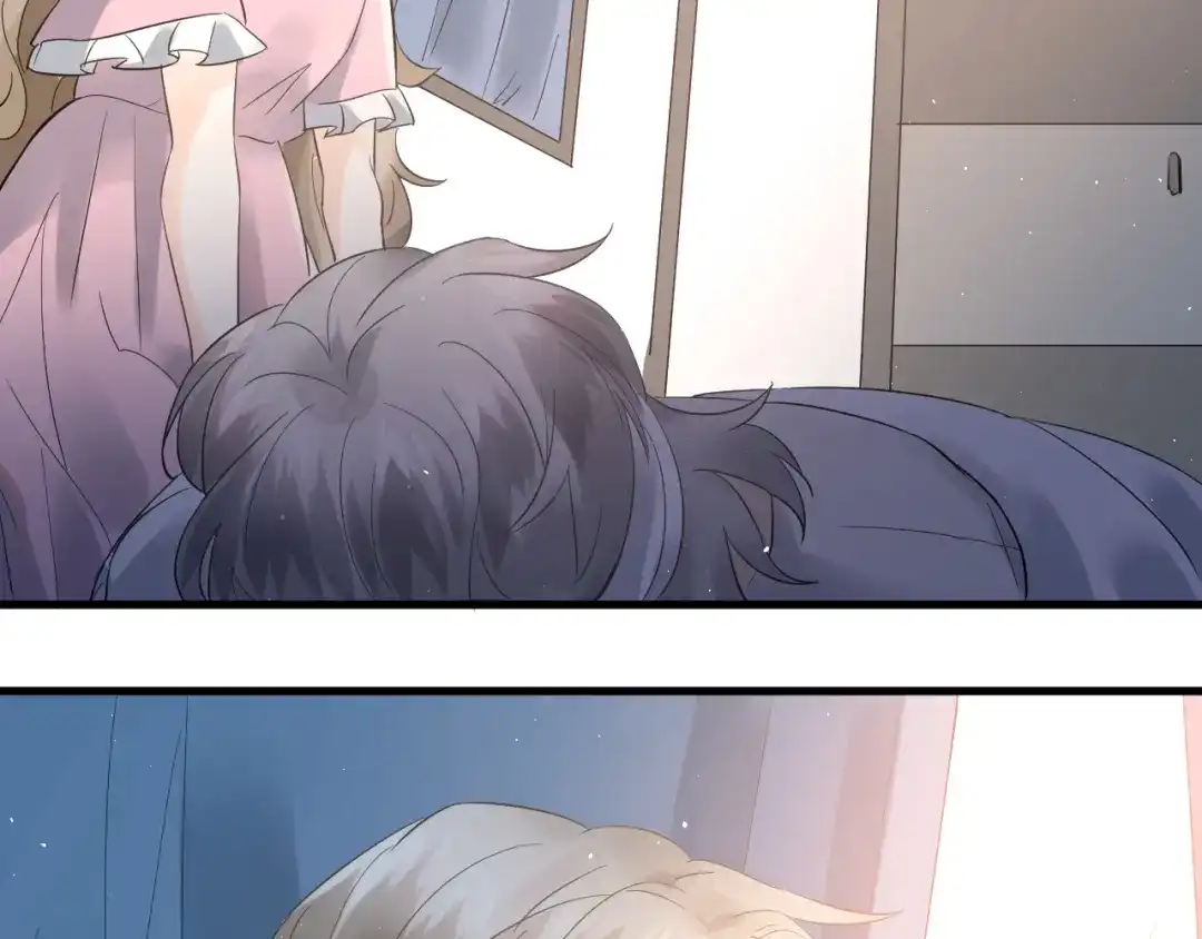 《爱你有些小偏执》第41话 出逃 第25页